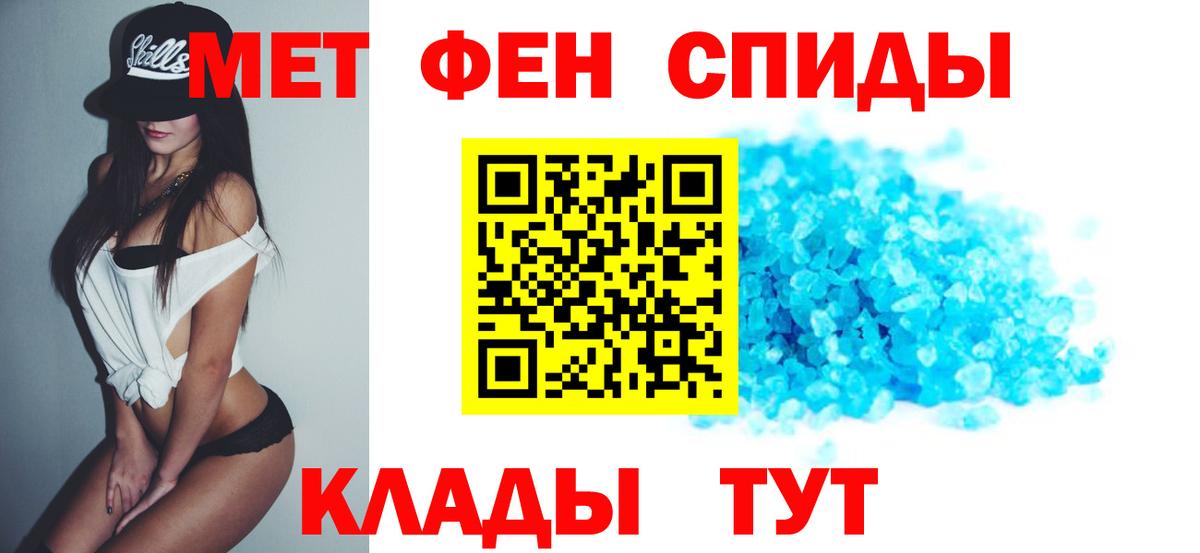 Amphetamine  Amphetamine 97%  Вход с VPN  Лесосибирск 