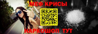 альфа пвп VHQ Изобильный