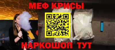 a pvp Ирбит
