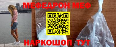 тгк Заволжье