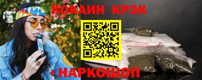 альфа пвп VHQ Изобильный