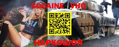 a pvp Ирбит