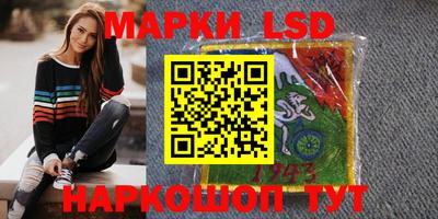 альфа пвп VHQ Изобильный