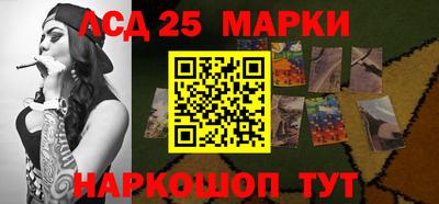 альфа пвп VHQ Жуковский