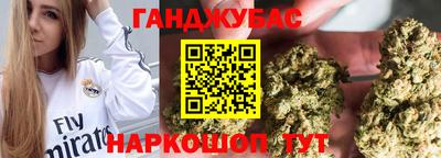 a pvp Ирбит