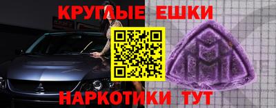 тгк Заволжье