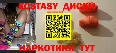 альфа пвп VHQ Жуковский