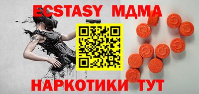 a pvp Ирбит