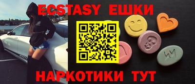 a pvp Ирбит