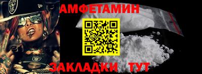 a pvp Ирбит