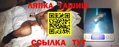 альфа пвп VHQ Изобильный