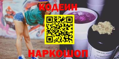 альфа пвп VHQ Жуковский