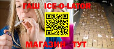альфа пвп VHQ Изобильный