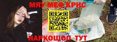 каннабис Ипатово
