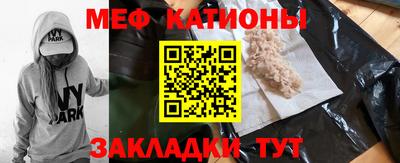 синтетический гашиш Заводоуковск