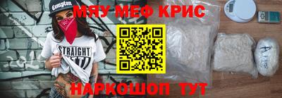 альфа пвп VHQ Изобильный
