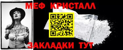 a pvp Ирбит